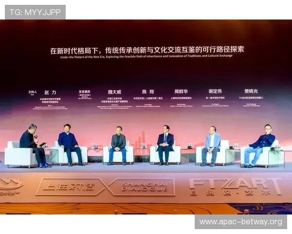 德赢投资：新时代背景下的创新金融产品与投资机会探索