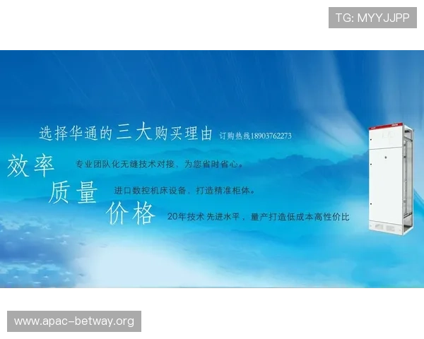 德赢旗舰网站下载速度快,优化下载体验提升你的使用效率 德赢旗舰网站下载速度快,优化下载体验提升你的使用效率