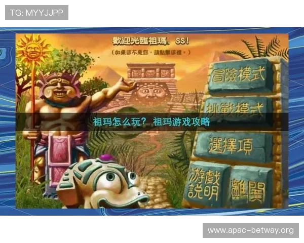 德赢真人游戏平台提供多样化的游戏选择，确保每一位玩家都能找到心仪的娱乐项目与优质的服务体验