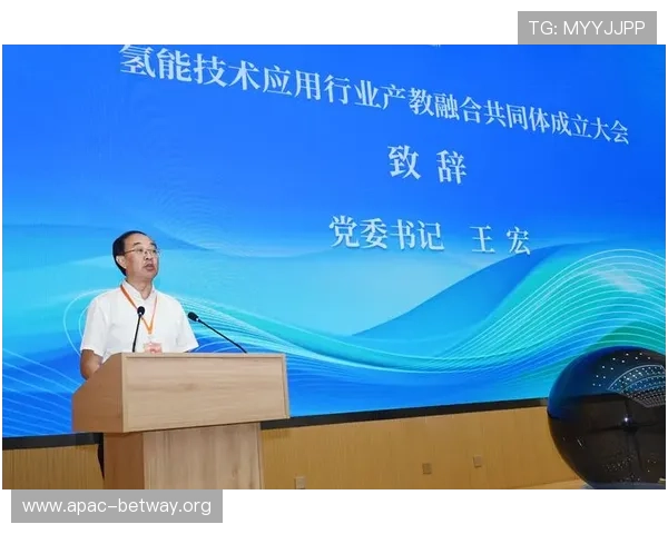 德赢集团官网:多元化娱乐产品与创新技术应用介绍 德赢集团官网:多元化娱乐产品与创新技术应用介绍