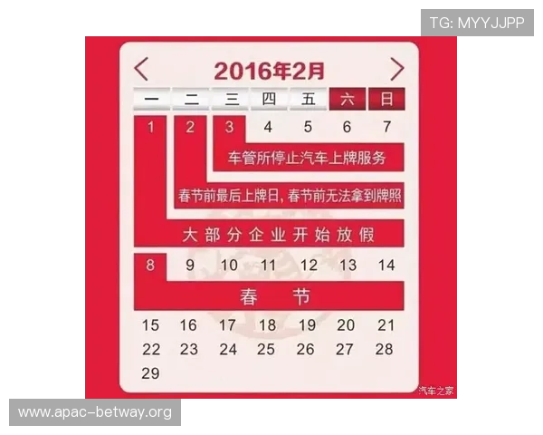 必威体育客服为用户提供优惠活动咨询,第一时间通知最新促销信息,享受更多福利 必威体育客服为用户提供优惠活动咨询,第一时间通知最新促销信息,享受更多福利