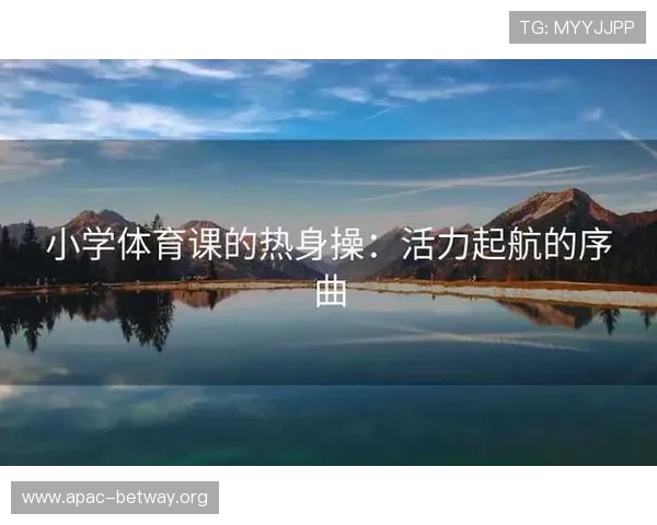 中欧体育app安卓版常见问题解决方案,确保您的体育娱乐体验流畅无忧 中欧体育app安卓版常见问题解决方案,确保您的体育娱乐体验流畅无忧