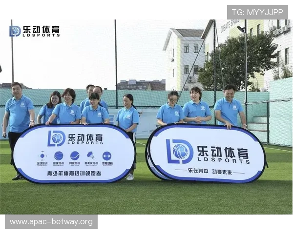 乐动体育在线官网为用户提供便捷的体育竞猜平台和丰富的体育娱乐内容,提升您的娱乐体验