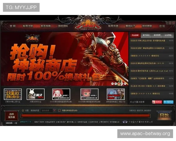 博鱼官网在线登录步骤详解确保玩家快速安全登录账号享受丰富游戏内容 博鱼官网在线登录步骤详解确保玩家快速安全登录账号享受丰富游戏内容