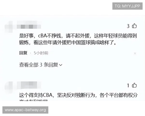咪咕体育直播支持哪些热门体育项目的实时转播与回放功能