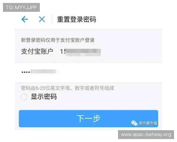 如何找到德赢手机官方地址确保账号安全和顺利登录 如何找到德赢手机官方地址确保账号安全和顺利登录