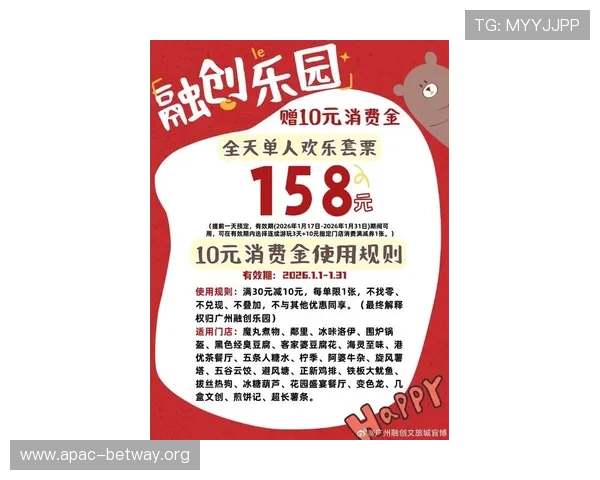 大满贯娱乐官网最新优惠活动不断,丰富的彩金福利让每一位玩家都能享受超值体验