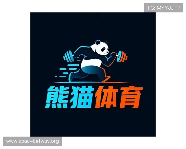如何通过熊猫体育平台轻松获取全球体育比赛实时直播与精彩集锦