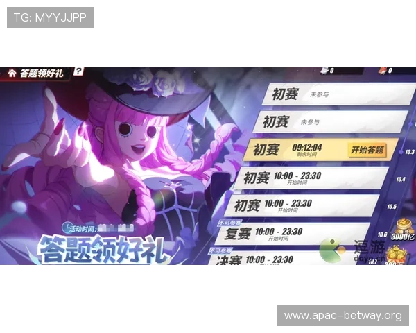 开元体育官网入口介绍多样化的游戏类型和特色玩法,满足不同玩家的个性化需求