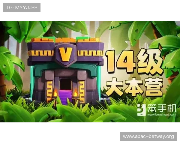 德赢线上手机版最新版本上线全面优化游戏体验与界面设计