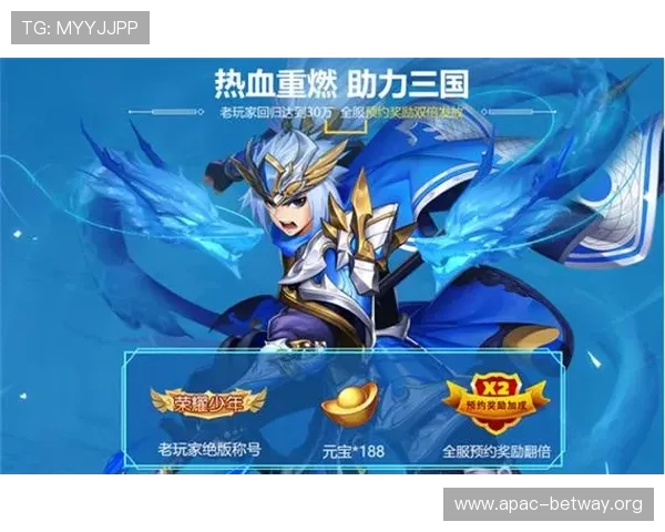 德赢集团娱乐平台官网首页优惠活动与奖励机制全面揭秘，助力玩家轻松赢取丰厚奖励