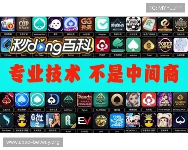 必赢包网多样游戏选择，满足不同玩家的娱乐需求