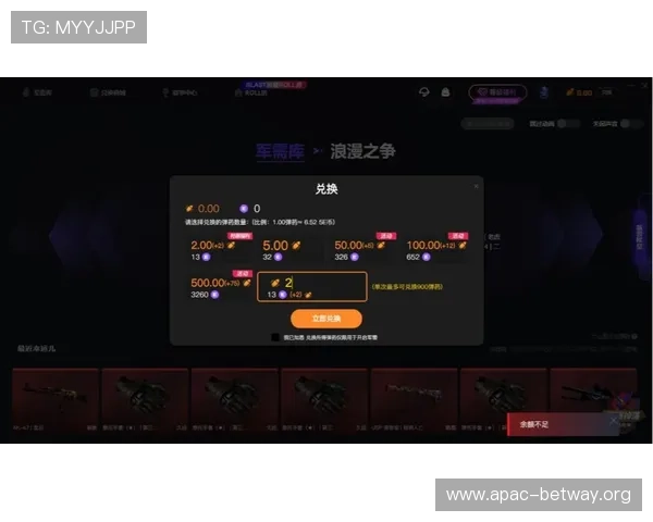 必赢棋牌官方网站正规平台，保障玩家资金安全与游戏公平