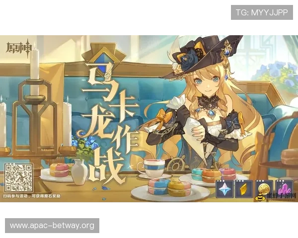 恒盛娱乐官网最新优惠活动全面解析助你轻松赢取丰厚奖励