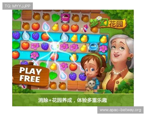 欧博游戏平台最新玩法介绍帮助玩家轻松掌握游戏技巧提升体验