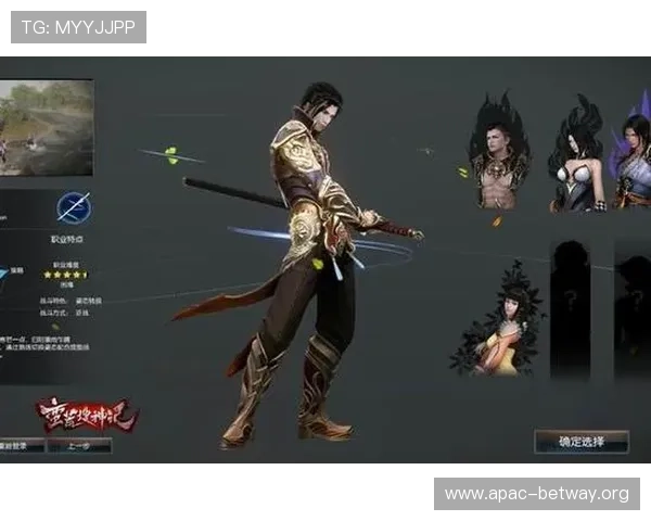 欧宝娱乐官网最新版本更新内容详解提升游戏体验的关键变化