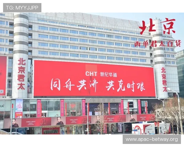 深入解析德赢注册中心的核心职责，帮助用户理解其在游戏注册和登录中的作用