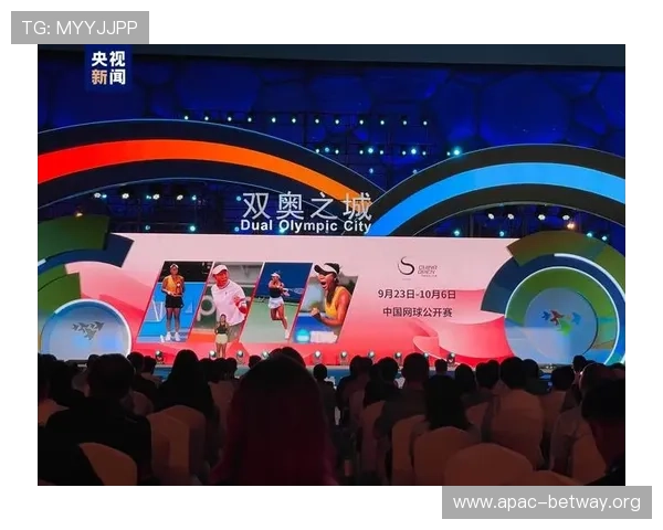 皇冠体育下载官方平台，安全稳定的体育赛事投注体验推荐