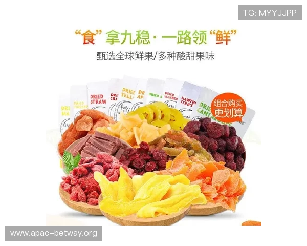 芒果体育奇异果体育下载的优势与特色全面解析满足多样需求