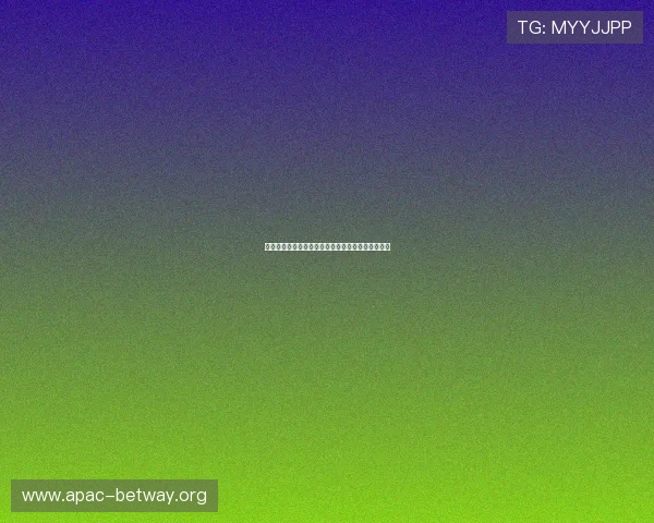 通过德赢网址掌握最新赛事动态，成为体育竞猜高手