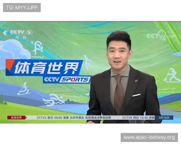 168体育入口支持多平台登录，轻松切换设备随时随地观看精彩体育比赛