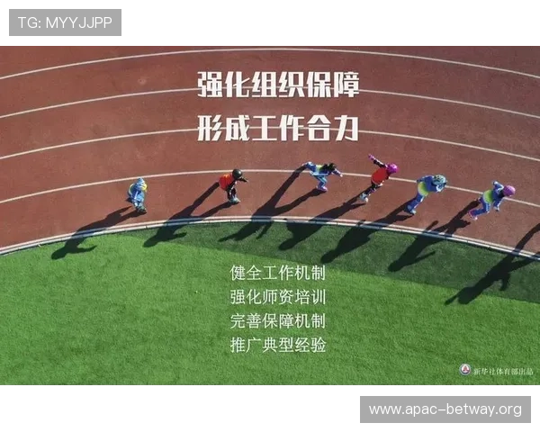 万象体育首页详细介绍体育赛事数据分析帮助用户做出科学观赛决策