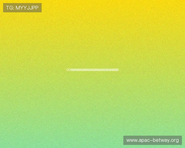 OD体育旗舰厅账号注册流程详解,快速注册享受丰富体育赛事与优惠福利 OD体育旗舰厅账号注册流程详解,快速注册享受丰富体育赛事与优惠福利